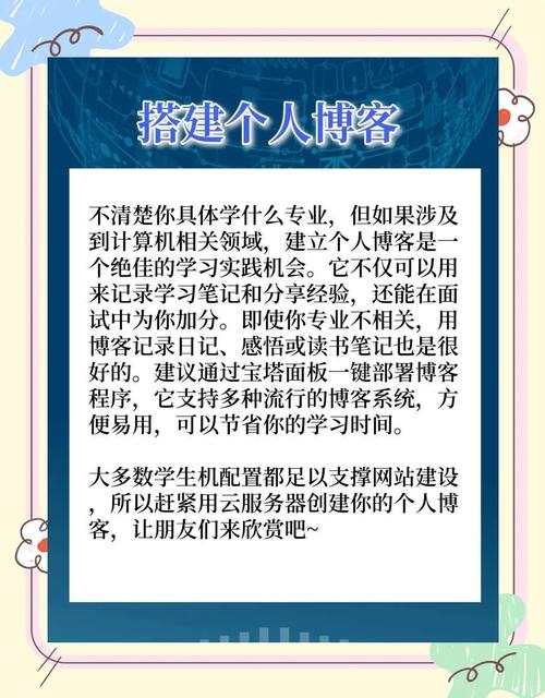 gpu云服务器哪里便宜好用点，gpu云服务器性价比-第2张图片