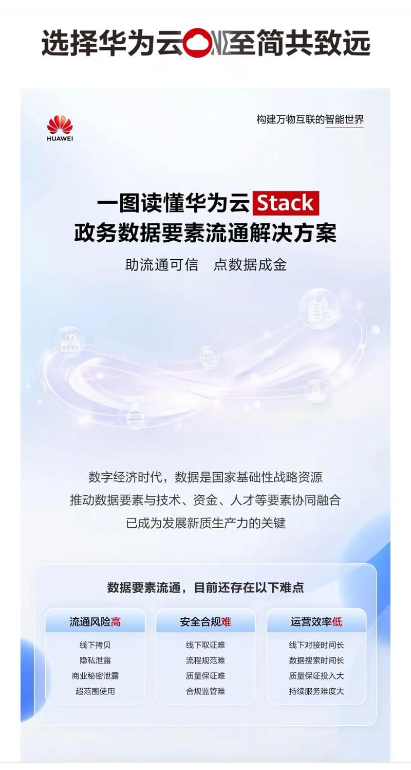 容器裸金属架构/哪几项属于裸金属架构-第6张图片