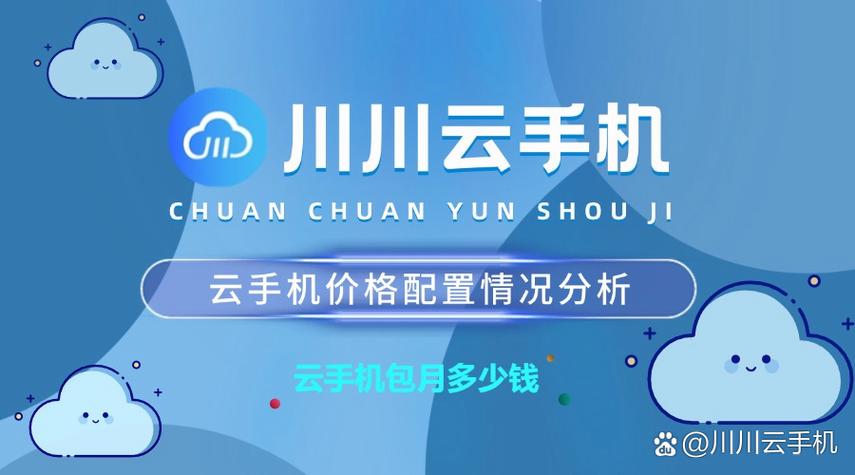 裸金属服务器收费，裸金属服务器与虚拟机的区别-第3张图片