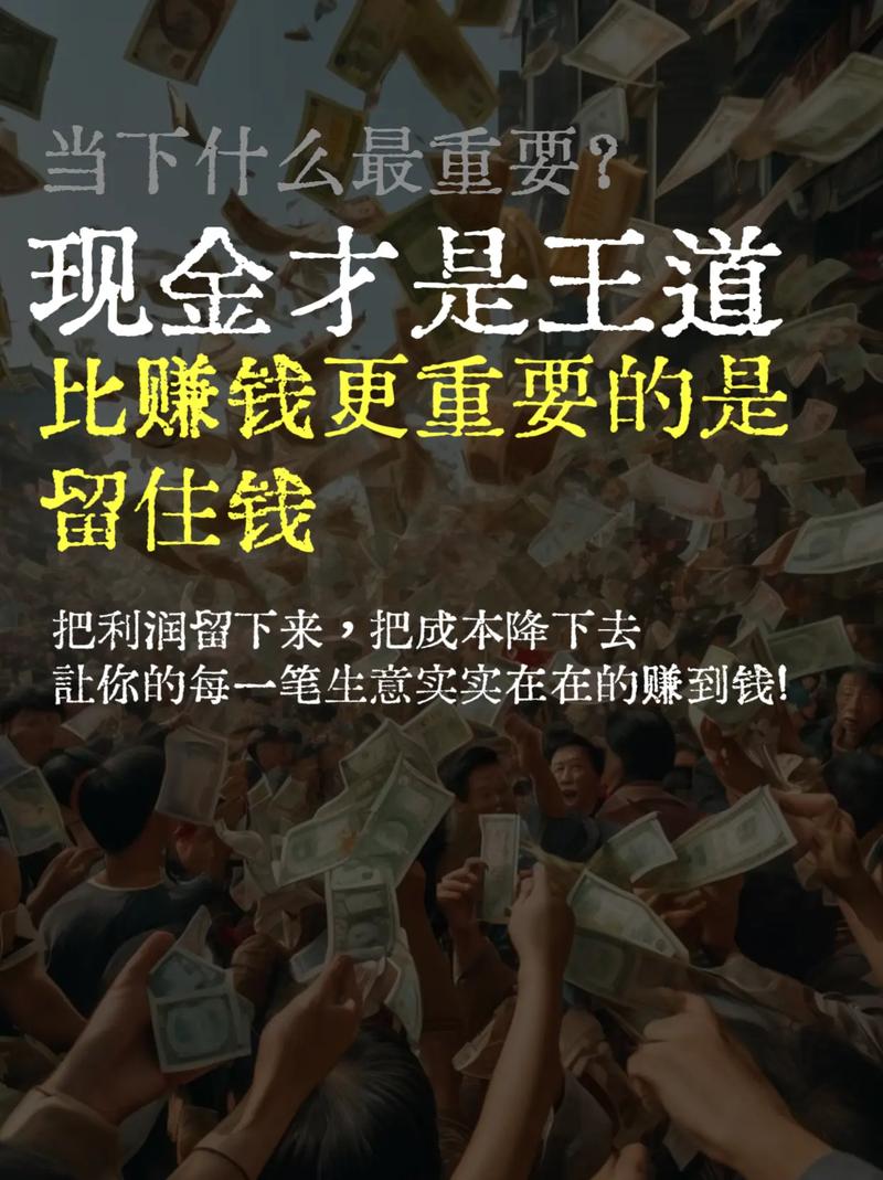 40算力收益-48m算力收益-第1张图片