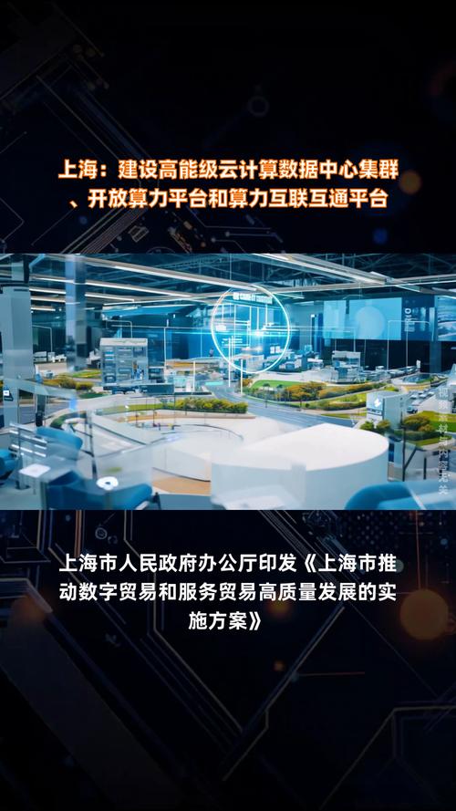 收算力平台-收算力怎么收-第9张图片 收算力平台-收算力怎么收-第9张图片