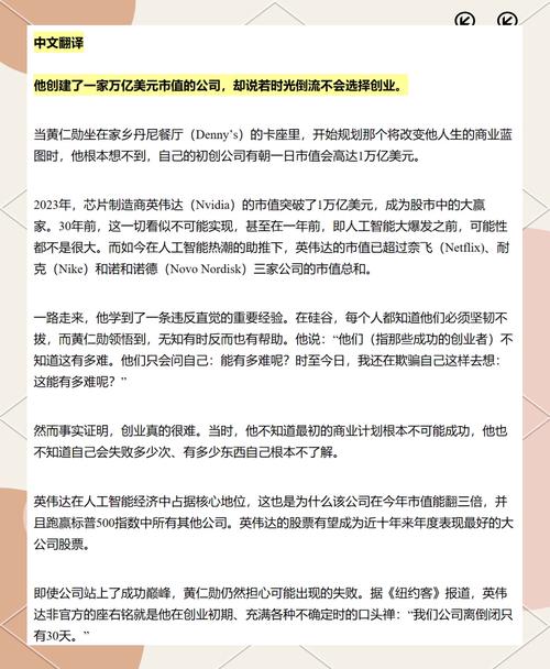 gpu是哪个公司发明的-gpu谁开发的-第5张图片