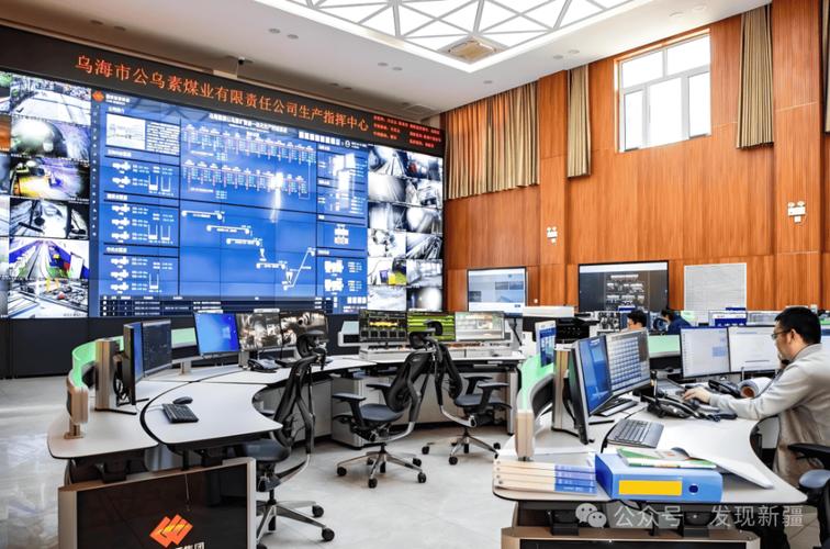 【新疆的算力上市公司有几家/算力公司排名】-第3张图片