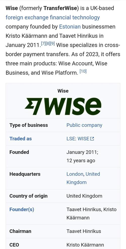 关于“算力智库官方网站”你可能想知道-第6张图片