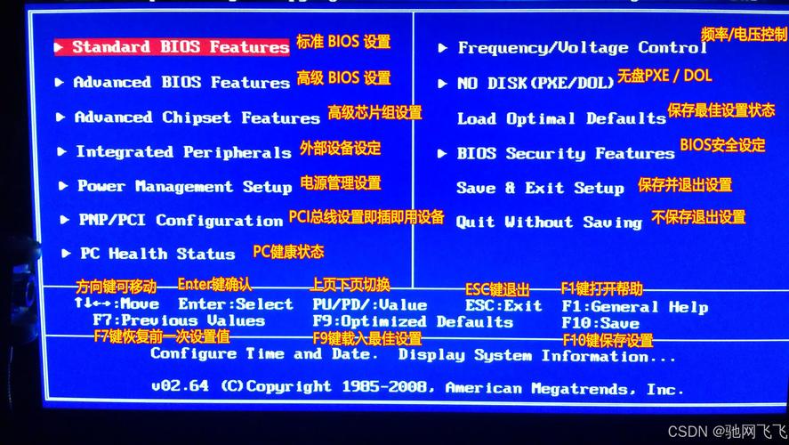 【dellgpu服务器/dell 1u服务器】-第7张图片