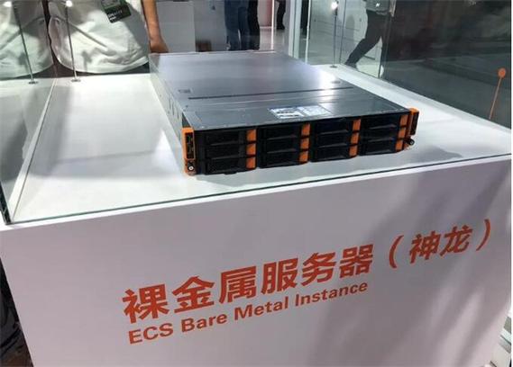 裸金属服务器的应用场景-什么是裸金属云-第6张图片