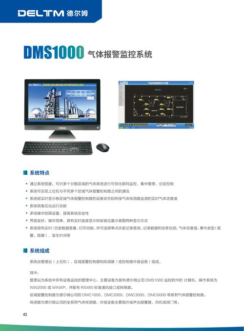 【国产gpu服务器/国产gpu服务器大概价钱】-第5张图片