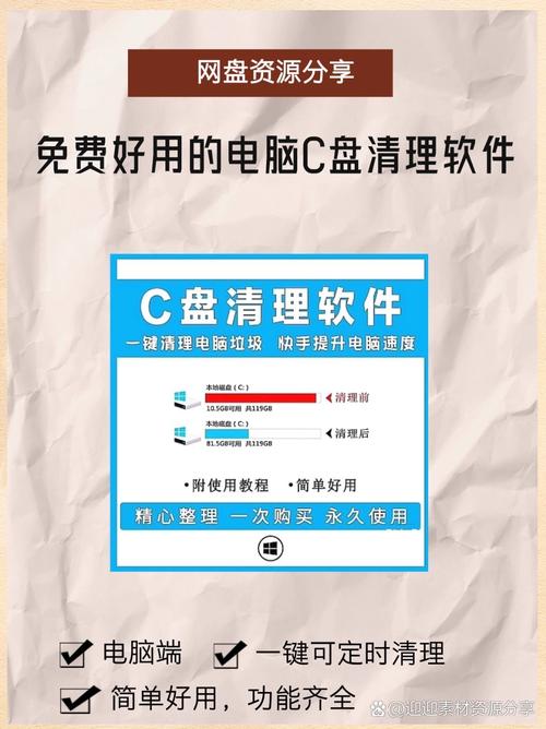 极智算gpu服务器配置，极智go11-第1张图片