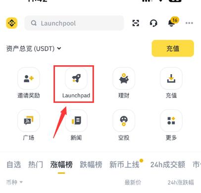 币种算力，持币算力-第5张图片