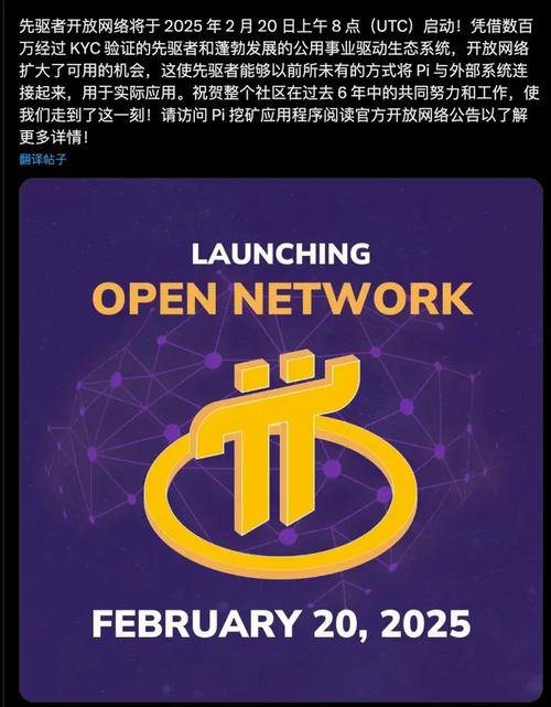 深圳市算力云数据科技有限公司有假吗/算力云app-第4张图片