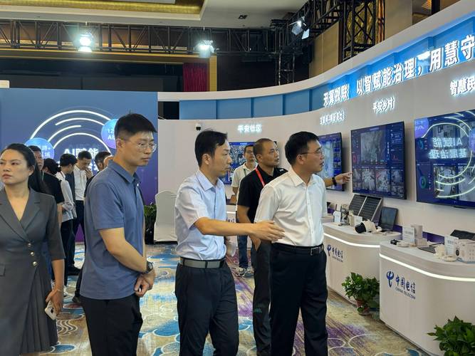 深圳市算力云数据科技有限公司有假吗/算力云app-第6张图片