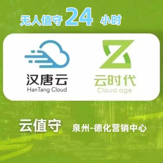 深圳市算力云数据科技有限公司有假吗/算力云app-第7张图片
