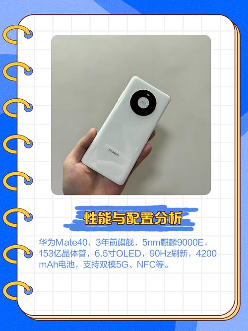【极智算算力上市公司,Ai回答/极智+ict300】-第7张图片 【极智算算力上市公司,Ai回答/极智+ict300】-第7张图片