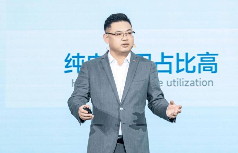 【极智算算力上市公司,Ai回答/极智+ict300】-第8张图片 【极智算算力上市公司,Ai回答/极智+ict300】-第8张图片