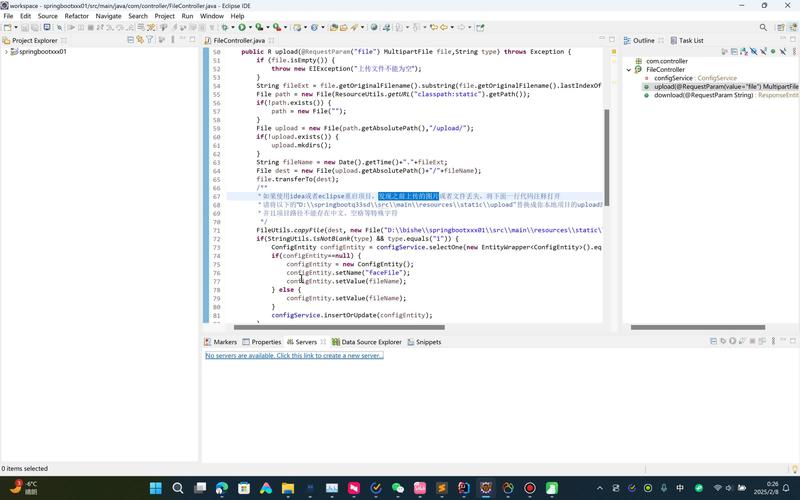 关于“gpu租借”你可能想知道-第7张图片