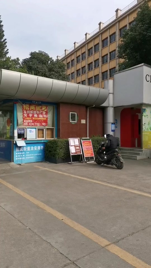 关于“深圳市算力云数据科技有限公司招聘”你可能想知道-第8张图片