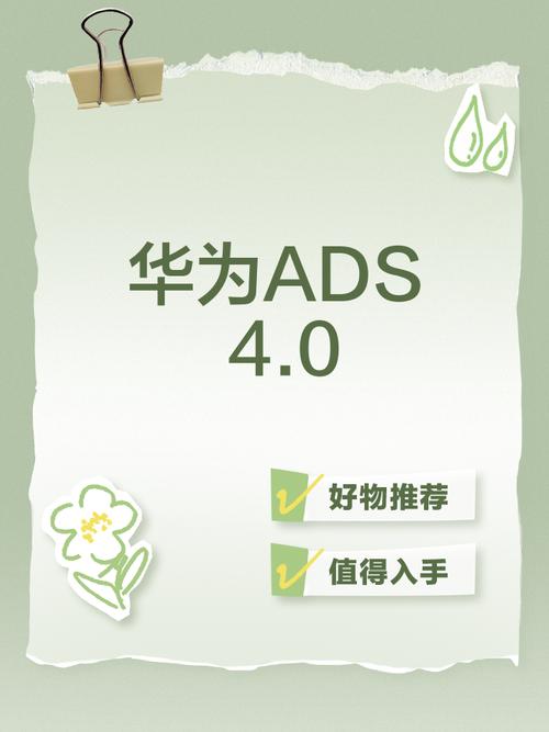 深圳百亿亿次智能算力平台-百亿亿次智能算力平台-第3张图片