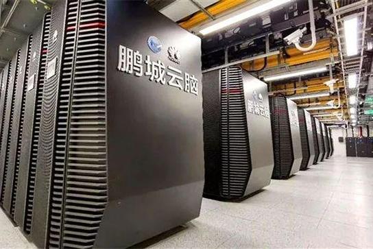 深圳百亿亿次智能算力平台-百亿亿次智能算力平台-第8张图片