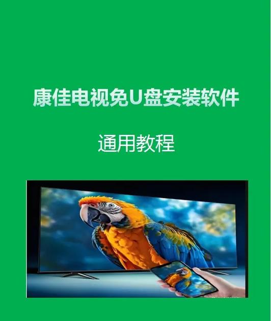 极智算gpu服务器怎么用的啊，极智go11-第1张图片