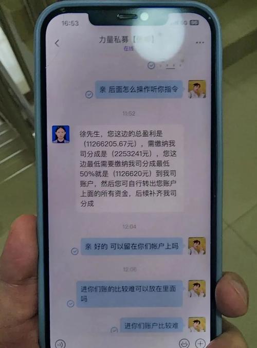 算力投资/算力投资平台得多少钱才能做-第1张图片