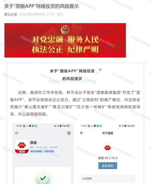 买算力挖矿-购买算力挖矿好还是自己购买矿机好-第3张图片