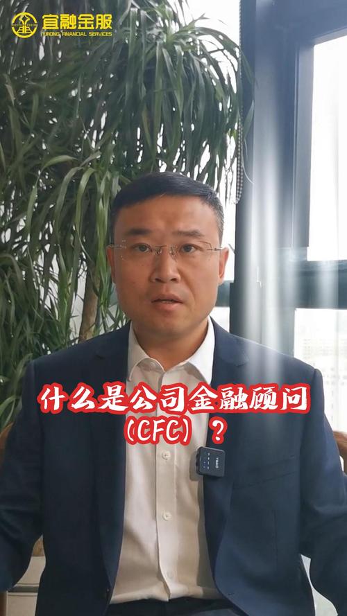 算力投资顾问-算力中国有限公司-第5张图片