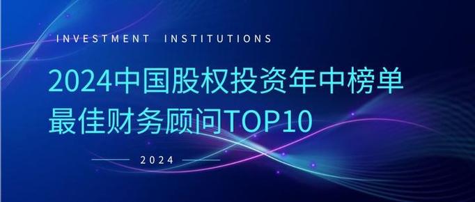 算力投资顾问-算力中国有限公司-第9张图片