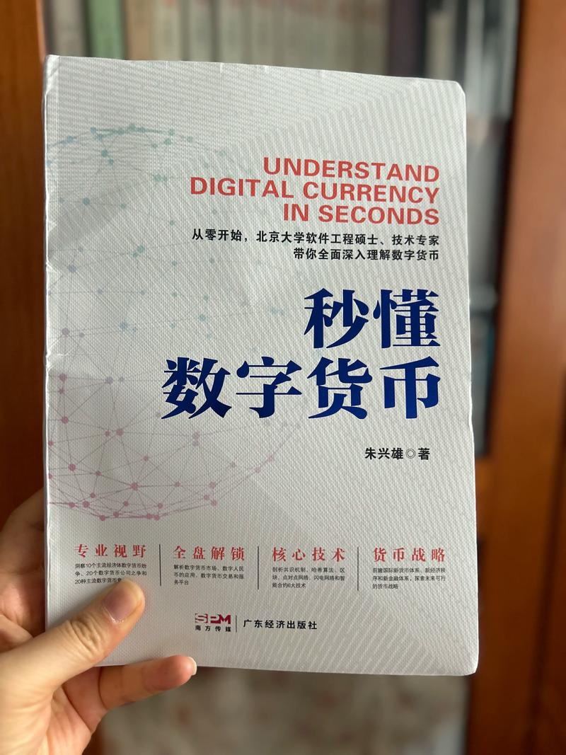 关于“btc算力收益”你可能想知道-第8张图片