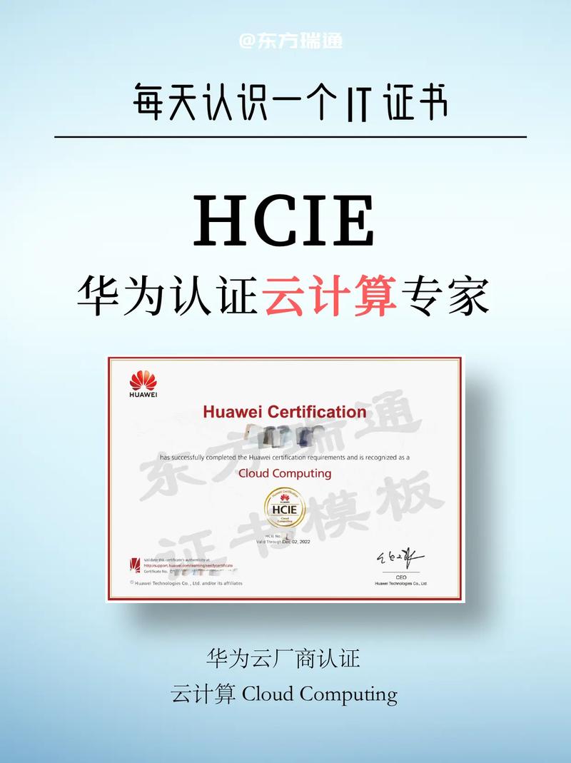 弹性云服务器和裸金属服务器的区别，弹性云服务器优势-第7张图片