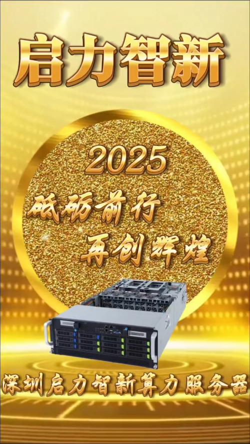 人工智能算力-人工智能算力基金有哪些-第4张图片