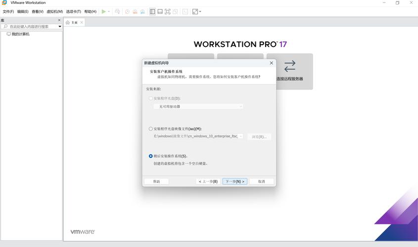 【裸金属寄居/裸金属容器什么原理】-第5张图片