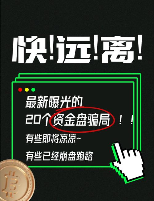 算力赚钱平台，算力收益app-第1张图片