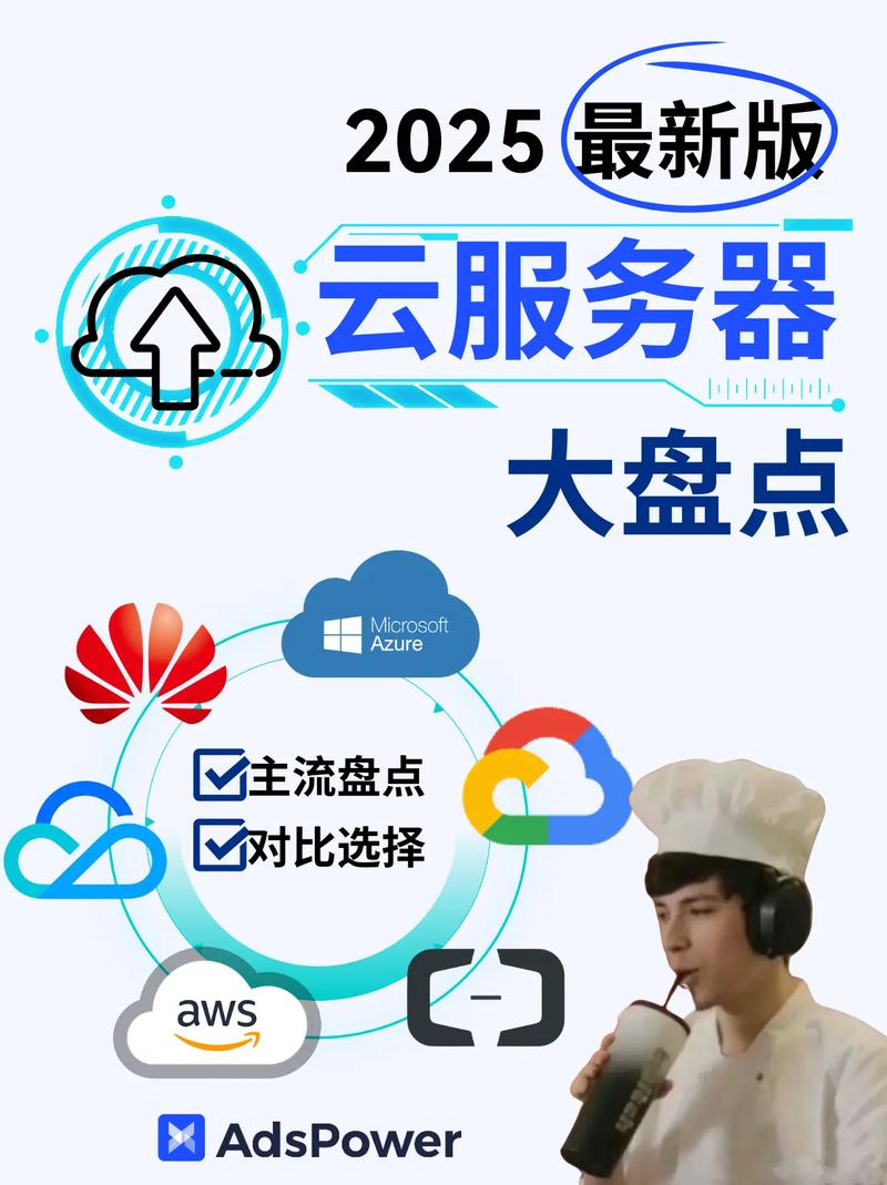 gpu云服务器费用走势,gpu云计算服务器-第4张图片 gpu云服务器费用走势,gpu云计算服务器-第4张图片