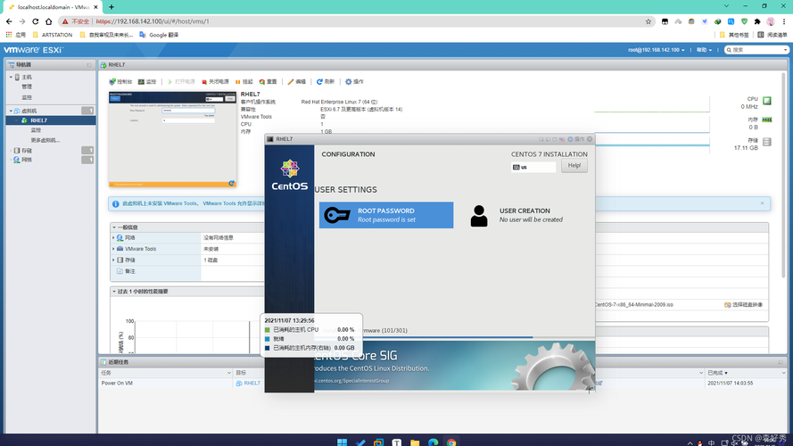 裸金属架构的典型产品是,裸金属架构有哪些-第1张图片 裸金属架构的典型产品是,裸金属架构有哪些-第1张图片