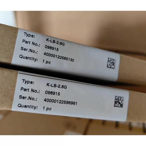 关于“算力怎么卖出去”你可能想知道-第3张图片