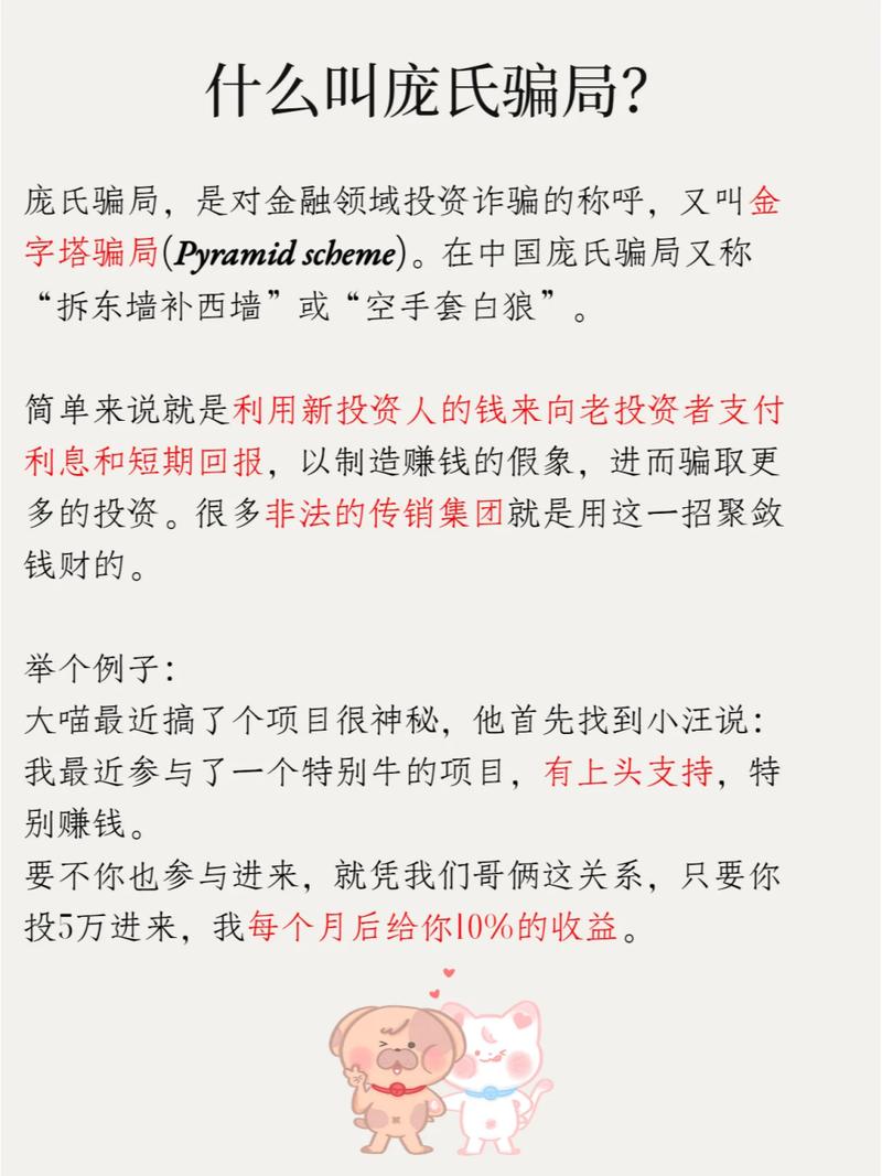 【个人算力出租平台/算力租赁平台哪个最大】-第9张图片