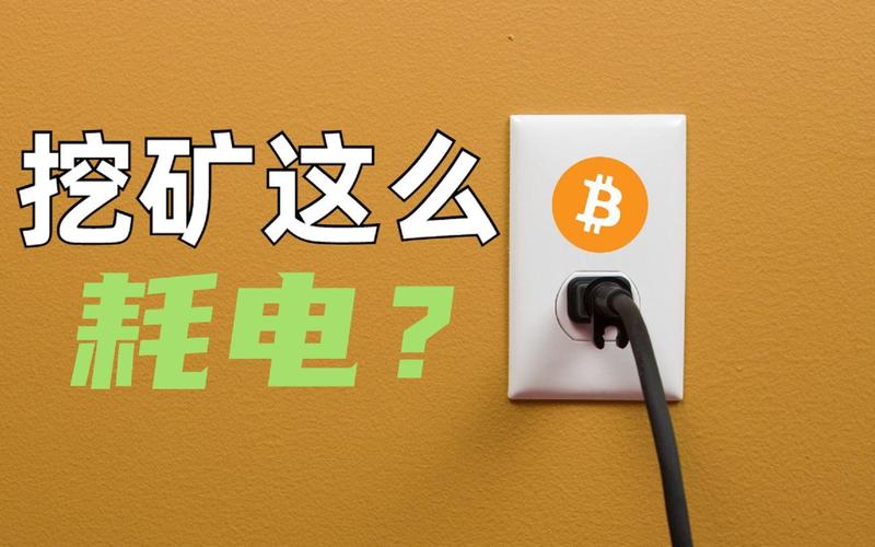 关于“68t算力”你可能想知道-第5张图片