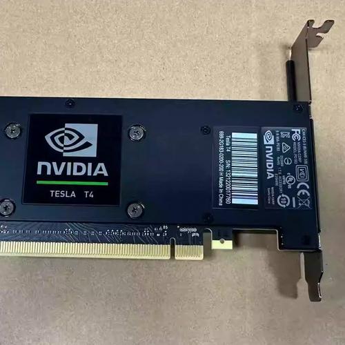 gpu服务器t4卡-gpu服务器使用教程-第6张图片