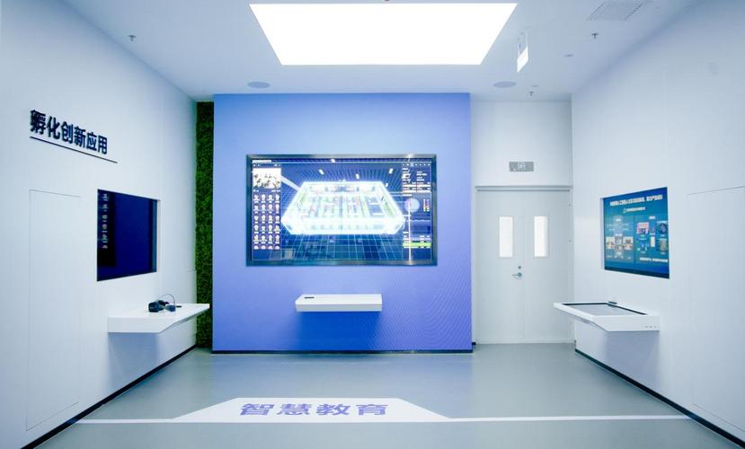 中国算力平台是合法的吗，算力中心-第3张图片