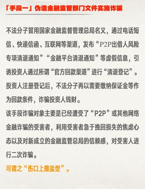 中国算力平台是合法的吗，算力中心-第4张图片