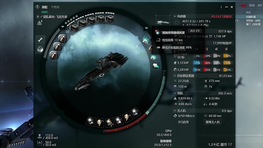 【gpu服务器安装pve/gpu服务器安装ubuntu系统】-第4张图片