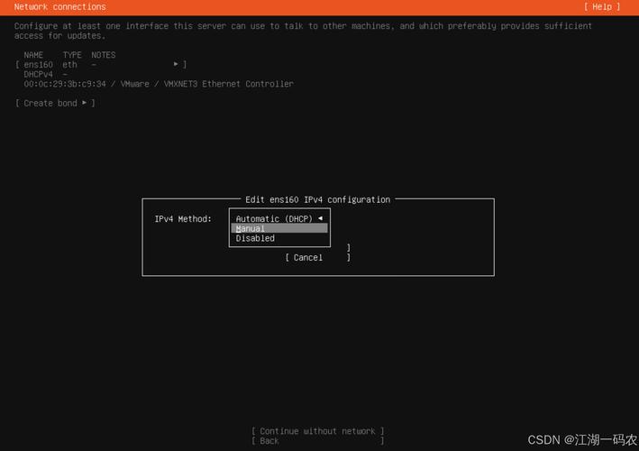 裸金属服务器怎么用,裸金属服务器原理-第4张图片 裸金属服务器怎么用,裸金属服务器原理-第4张图片