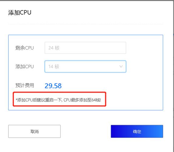 【gpu主机租用/租gpu服务器多少钱】-第5张图片