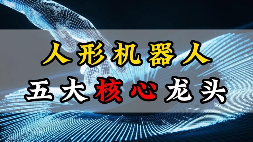 关于“百亿亿次智能算力平台是什么公司”你可能想知道-第3张图片