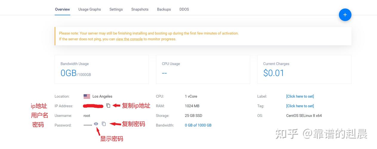 裸金属服务器费用/裸金属架构的虚拟化技术-第4张图片