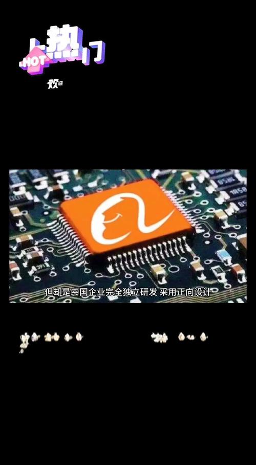 【国内gpu龙头一览表/国产gpu品牌】-第3张图片