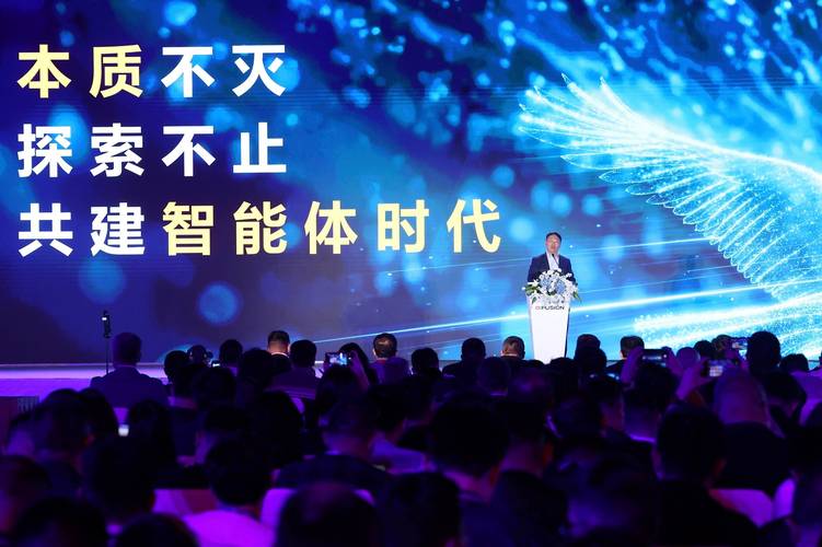 2025算力大会-2025算力大会召开时间-第6张图片