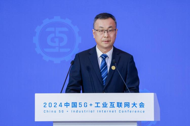 2025算力大会-2025算力大会召开时间-第7张图片