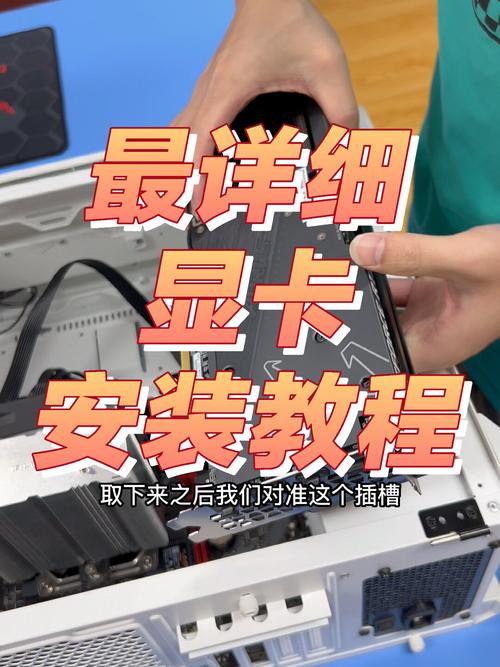 gpu服务器操作系统安装在哪里/gpu服务器和普通服务器区别-第1张图片