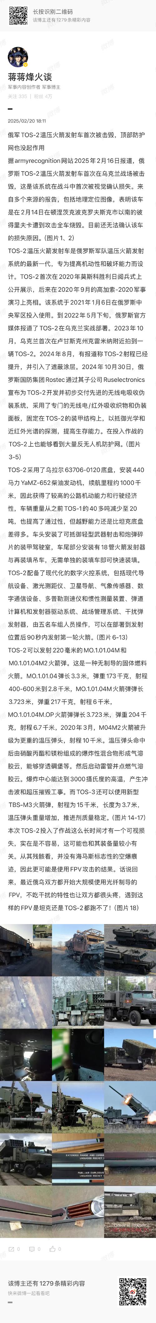 关于“算力mfu是什么意思”你可能想知道-第7张图片